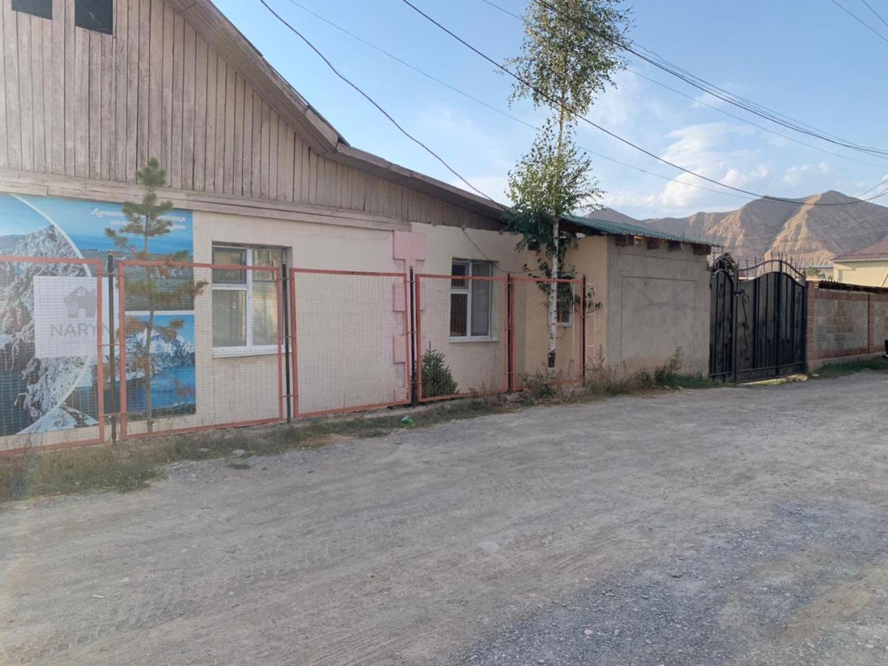 Naryn Guest House Eksteriør bilde
